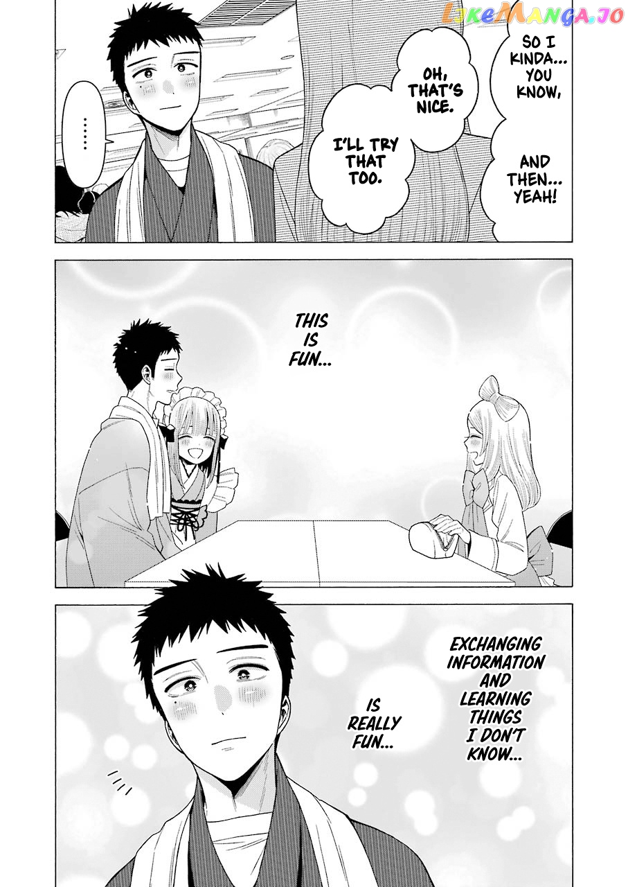 My Dress-Up Darling, Chapter 41 image 10